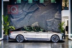 بي ام دبليو الفئة 7